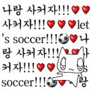 유키니언 6호 대구삼덕B점