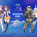 유명프레임