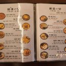 여기;덕천 이미지