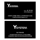 원당 게이트볼장 이미지