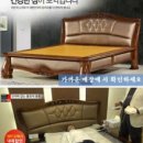 미건의료기 - 양산시 삼일로 87 | 미건의료기