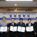 동원교육기자재 이미지