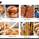 신반포로42길 13 이미지