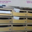 센텀1로9 이미지