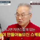 참좋은JEBS영어학원젭스 | 젭스영어| 소란한 시대! 분별하는 교사!