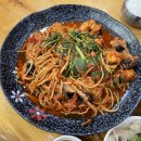 산호아구찜 이미지