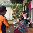 중동119안전센터 이미지