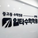 오유비즈 네이버블로그