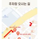 공단시장약국 | 제주 성모자인 내과 의원(제주위고비.삭센다.비타민D주사 후기)