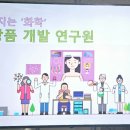 군산서해초등학교 이미지