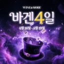 살롱앤모어