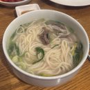 호면정