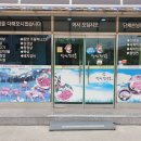 정성한우촌 이미지
