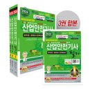 세화로 이미지