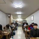 코끼리만두 | 청주 맛집: 청주 해장맛집 추천 코끼리만두 내돈내산 후기