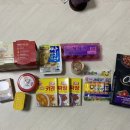 유드림마트표선점