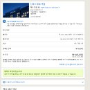 명당 스테이 이미지