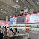 주식회사 에이치엠제이 이미지