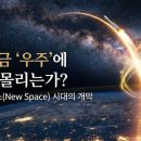 주식회사인스페이스 이미지