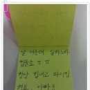 큰공주 이미지