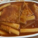 7번가분식 이미지