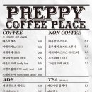 커피플레이스