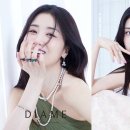 진주얼리
