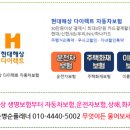 까까머리미용실 이미지