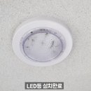 샘마을길 이미지