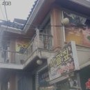 시골짚 네이버블로그
