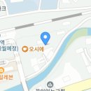 송추식당 이미지