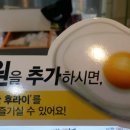 한솥도시락장유젤미점 이미지