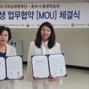 호암체육관 앞 뉴시스