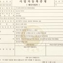 하빈남로 이미지