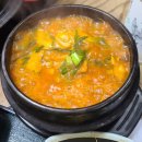 강원나물밥 채원 | 화천맛집 강원나물밥 채원 내돈내산 솔직후기