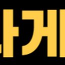 CU 타워플러스점 이미지