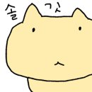 카페빵선생 운서역점 이미지