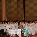 덕양구청 대회의실 이미지