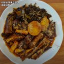 어부심 해풍코다리 해운대점 | 신해운대역 맛집 어부심 해풍코다리 해운대점 리뷰｜추천메뉴·가격·영업시간·주차