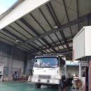 부산3급정비 이미지