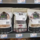 축협하나로마트 이미지