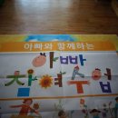 나래현수막