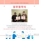 은지아심리상담센터