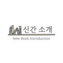 모두의모먼트