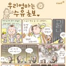 엡솔루트 이미지
