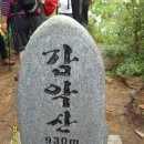 청림원주 - 서천군 충절로81번길 42 | 청림원주