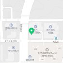 법무사조동현사무소 이미지