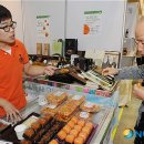 청도가득유통사업단