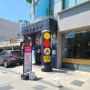 붐당구장 이미지