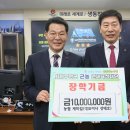 세영케미칼 이미지